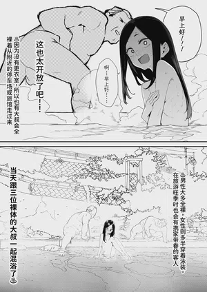 第23頁 封面 - HaSM.cc