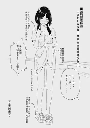 第24頁 封面 - HaSM.cc