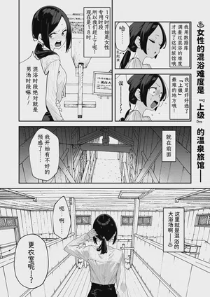 第26頁 封面 - HaSM.cc