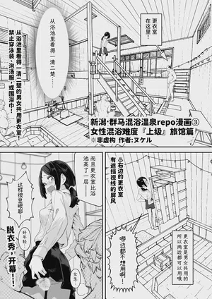 第27頁 封面 - HaSM.cc