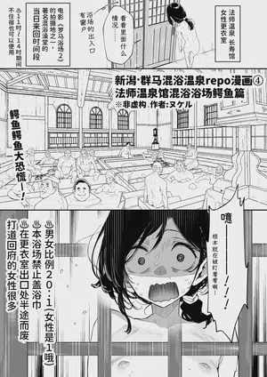第31頁 封面 - HaSM.cc