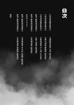 第39頁 封面 - HaSM.cc