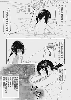 第7頁 封面 - HaSM.cc