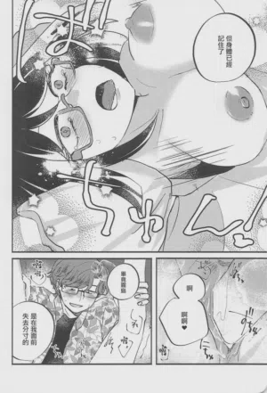 第13頁 封面 - HaSM.cc