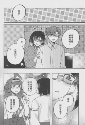 第17頁 封面 - HaSM.cc