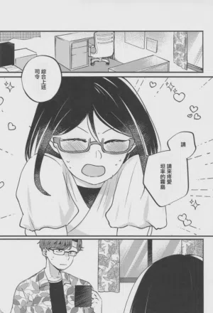 第4頁 封面 - HaSM.cc