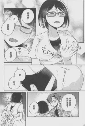第7頁 封面 - HaSM.cc