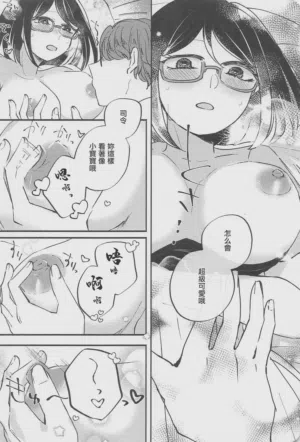 第9頁 封面 - HaSM.cc