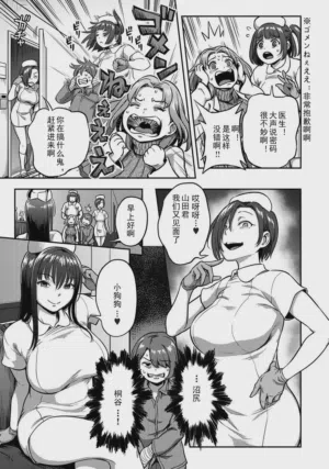 第21頁 封面 - HaSM.cc