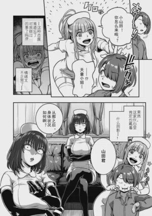 第22頁 封面 - HaSM.cc