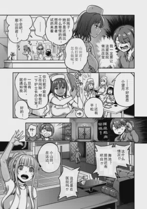 第27頁 封面 - HaSM.cc