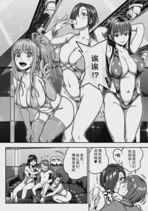 第28頁 封面 - HaSM.cc
