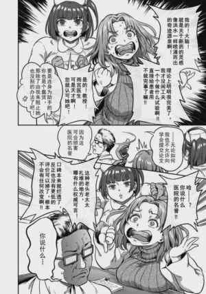 第4頁 封面 - HaSM.cc