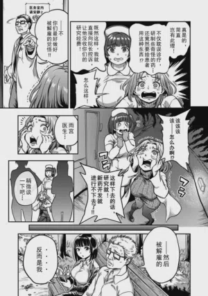 第5頁 封面 - HaSM.cc