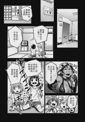第7頁 封面 - HaSM.cc