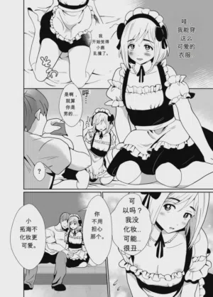 第13頁 封面 - HaSM.cc