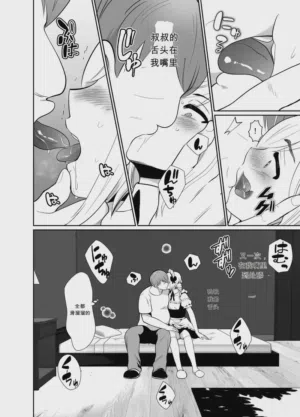 第15頁 封面 - HaSM.cc