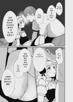 第22頁 封面 - HaSM.cc
