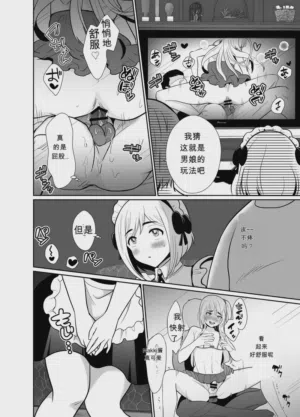 第27頁 封面 - HaSM.cc