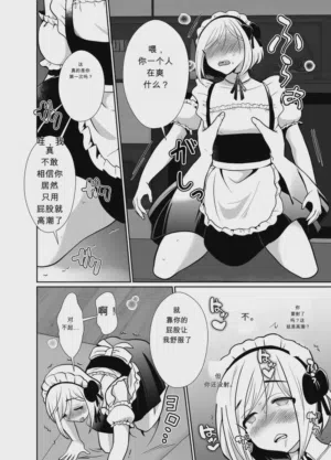 第31頁 封面 - HaSM.cc