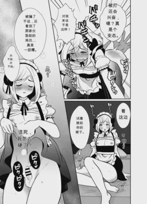 第34頁 封面 - HaSM.cc