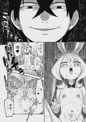 第16頁 封面 - HaSM.cc