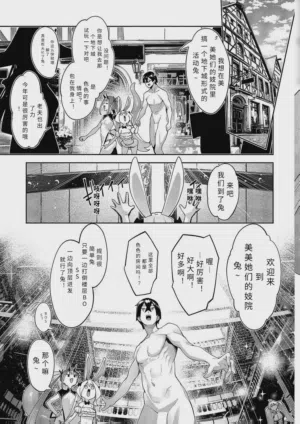 第4頁 封面 - HaSM.cc