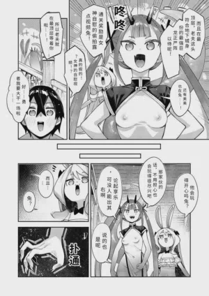 第6頁 封面 - HaSM.cc