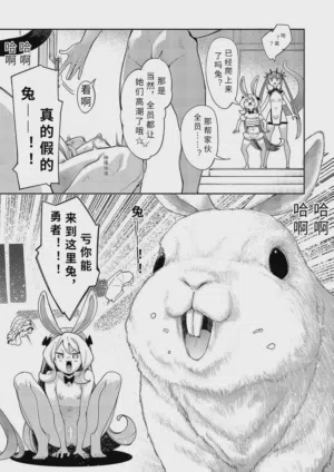 第8頁 封面 - HaSM.cc