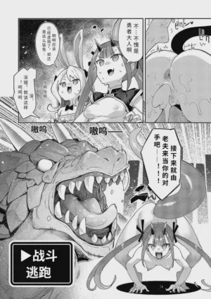 第9頁 封面 - HaSM.cc