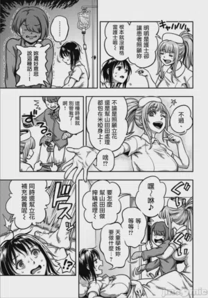 第12頁 封面 - HaSM.cc