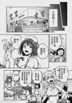 第2頁 封面 - HaSM.cc