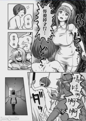 第27頁 封面 - HaSM.cc