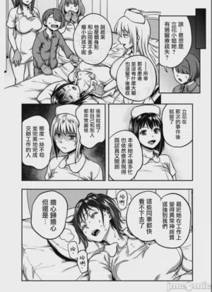 第5頁 封面 - HaSM.cc