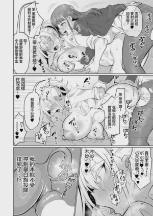 第12頁 封面 - HaSM.cc