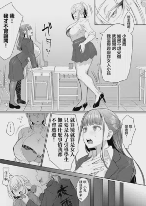 第3頁 封面 - HaSM.cc