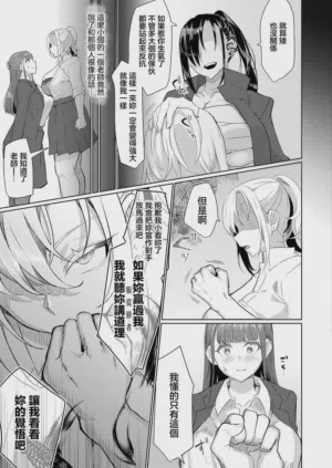 第5頁 封面 - HaSM.cc