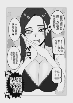 第16页 封面 - HaSM.cc