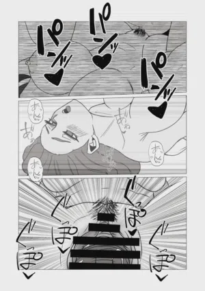 第22页 封面 - HaSM.cc