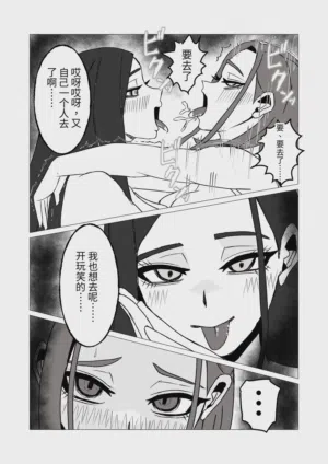 第33页 封面 - HaSM.cc