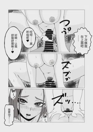 第34页 封面 - HaSM.cc