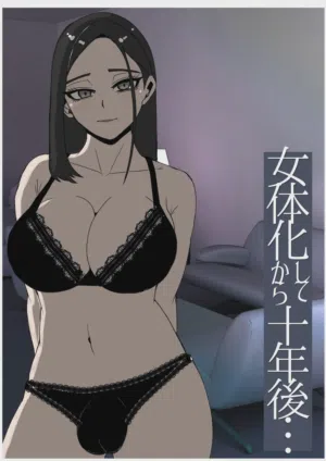 第44页 封面 - HaSM.cc