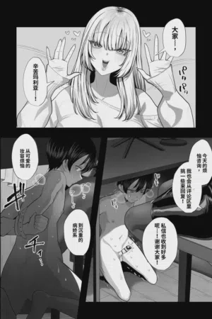 第21頁 封面 - HaSM.cc