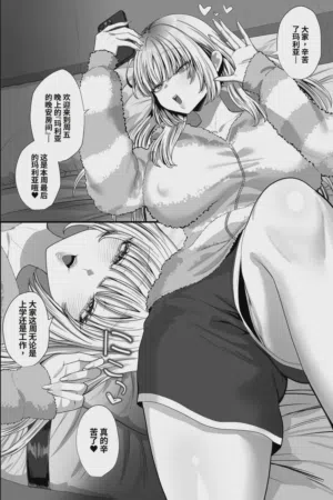 第29頁 封面 - HaSM.cc