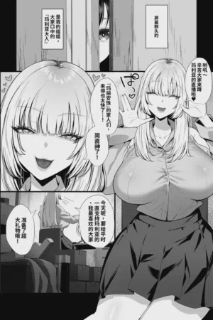 第3頁 封面 - HaSM.cc