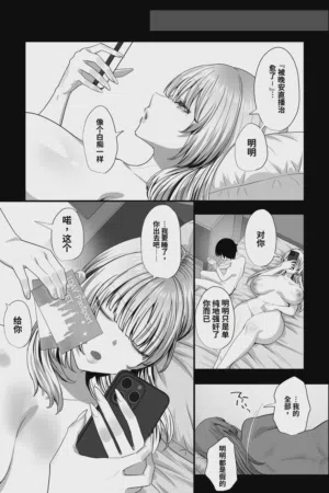 第44頁 封面 - HaSM.cc