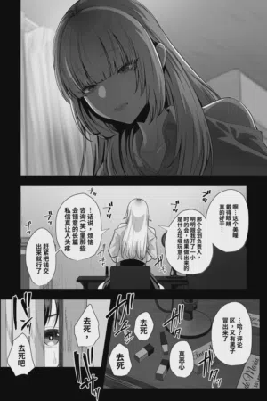 第5頁 封面 - HaSM.cc