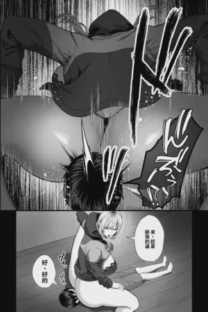 第9頁 封面 - HaSM.cc