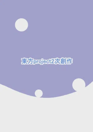 第14頁 封面 - HaSM.cc