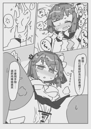 第5頁 封面 - HaSM.cc